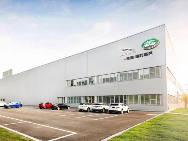 昆山新恒邦门业参与奇瑞捷豹路虎汽车(常熟)新建厂房项目