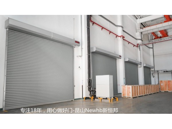 苏州防火卷帘门厂家告诉您如何清洁防火卷帘门