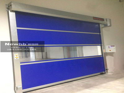 PVC快速卷帘门走进上海美弛腾流体技术有限公司