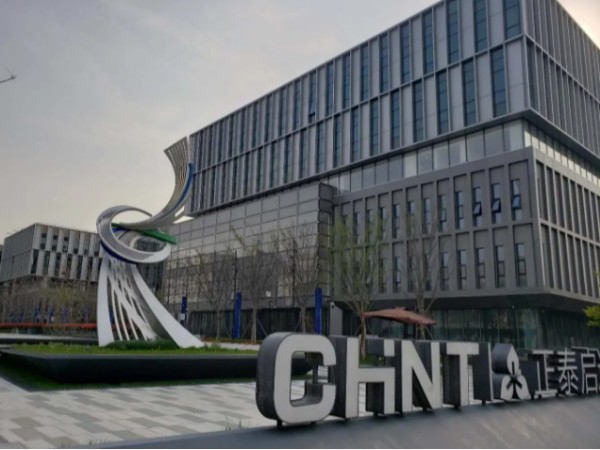 正泰智电港携手昆山新恒邦门业，共筑智慧园区新风貌